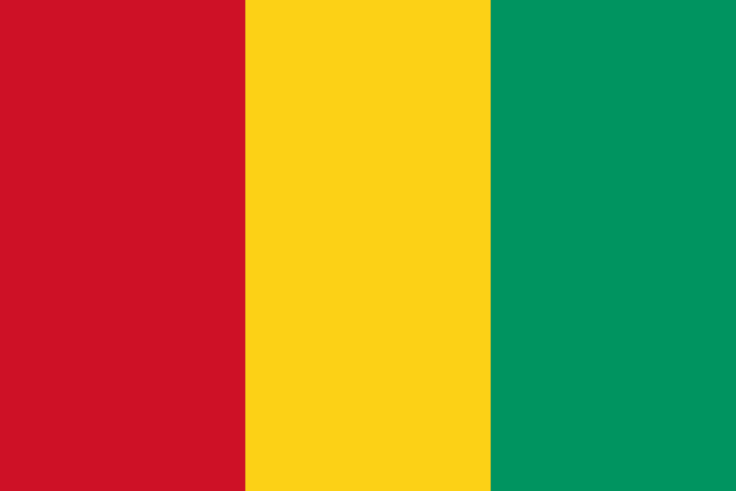 گینه